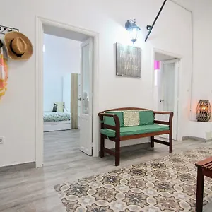 Apartamento La Bendición De Manuela Apartamento Cádiz